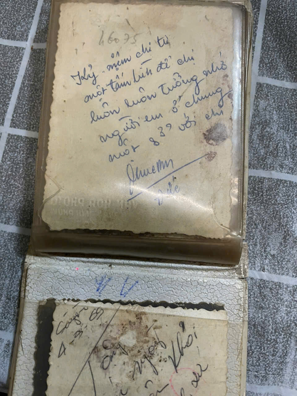 NỘI KHÔNG KỂ, CHIẾC VÍ KỂ