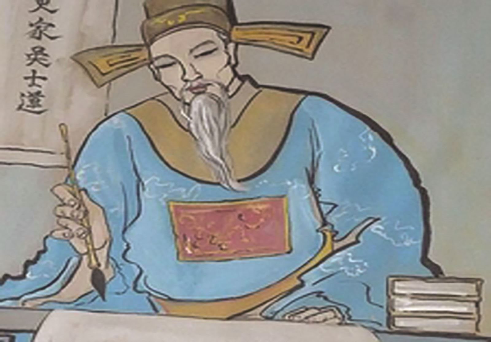 Ngô Sĩ Liên – Người từng nằm gai nếm mật cùng nghĩa quân Lam Sơn