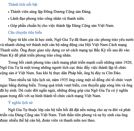 Ngô Gia Tự