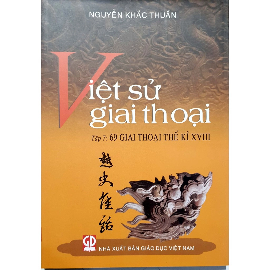 Việt sử giai thoại: Chuyện Lê Thận