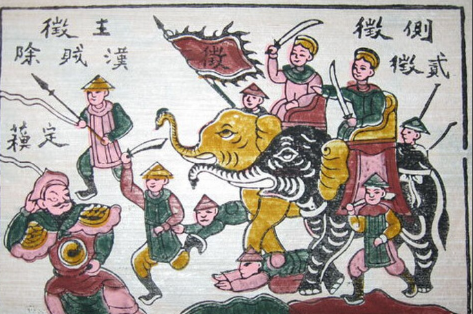 Hai Bà Trưng
