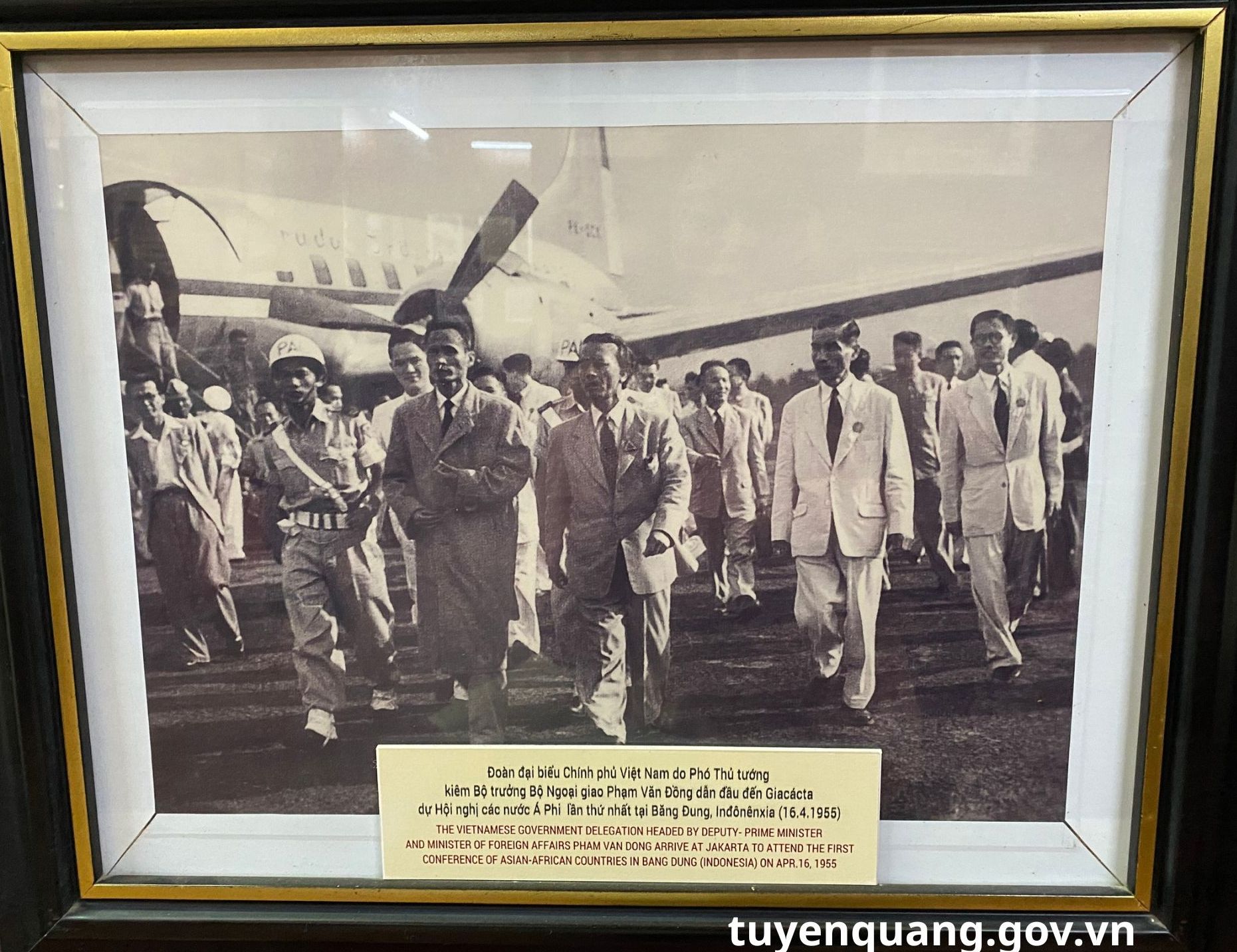 Cố Thủ tướng Chính phủ Phạm Văn Đồng- Người cộng sản kiên trung, trọn đời vì độc lập dân tộc, vì hạnh phúc Nhân dân