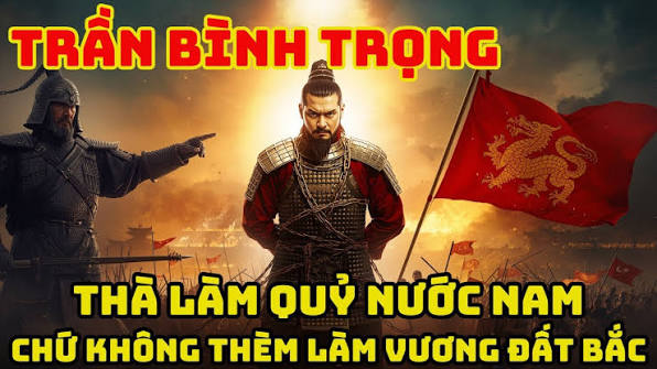 Thà Làm Quỷ Nước Nam