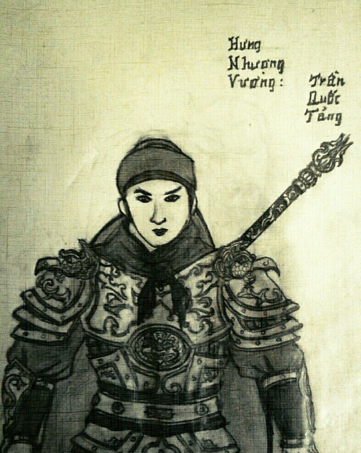 TRẦN QUỐC TẢNG - HƯNG NHƯỢNG ĐẠI VƯƠNG, VỊ TƯỚNG GIỮ VÙNG ĐÔNG BẮC