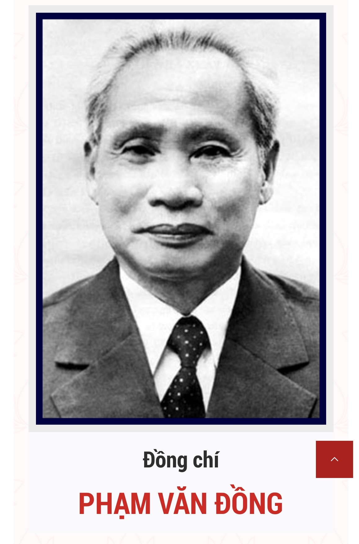 Năm 1926: Gia nhập Hội Việt Nam Cách mạng Thanh niên.