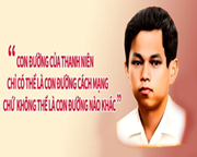 ANH HÙNG, LIỆT SĨ LÝ TỰ TRỌNG – TUỔI 17 VÀ MỘT LÝ TƯỞNG KHÔNG KHUẤT PHỤC