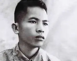 Anh hùng Liệt sĩ Cù Chính Lan