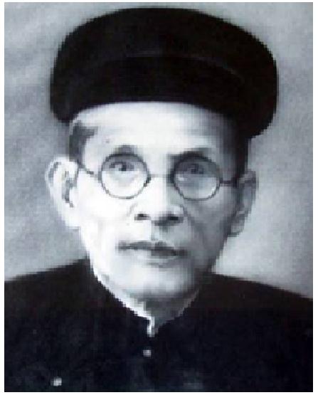 Huỳnh Thúc Kháng tự Giới Sanh, hiệu Mính Viên, là một chí sĩ yêu nước và chính khách người Việt Nam.