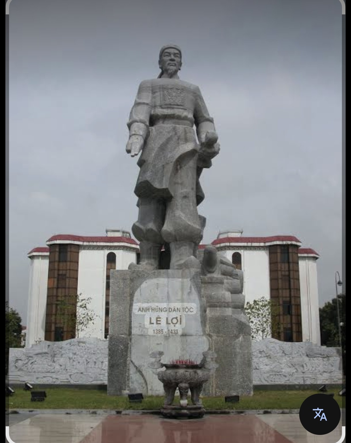 Lê Lợi