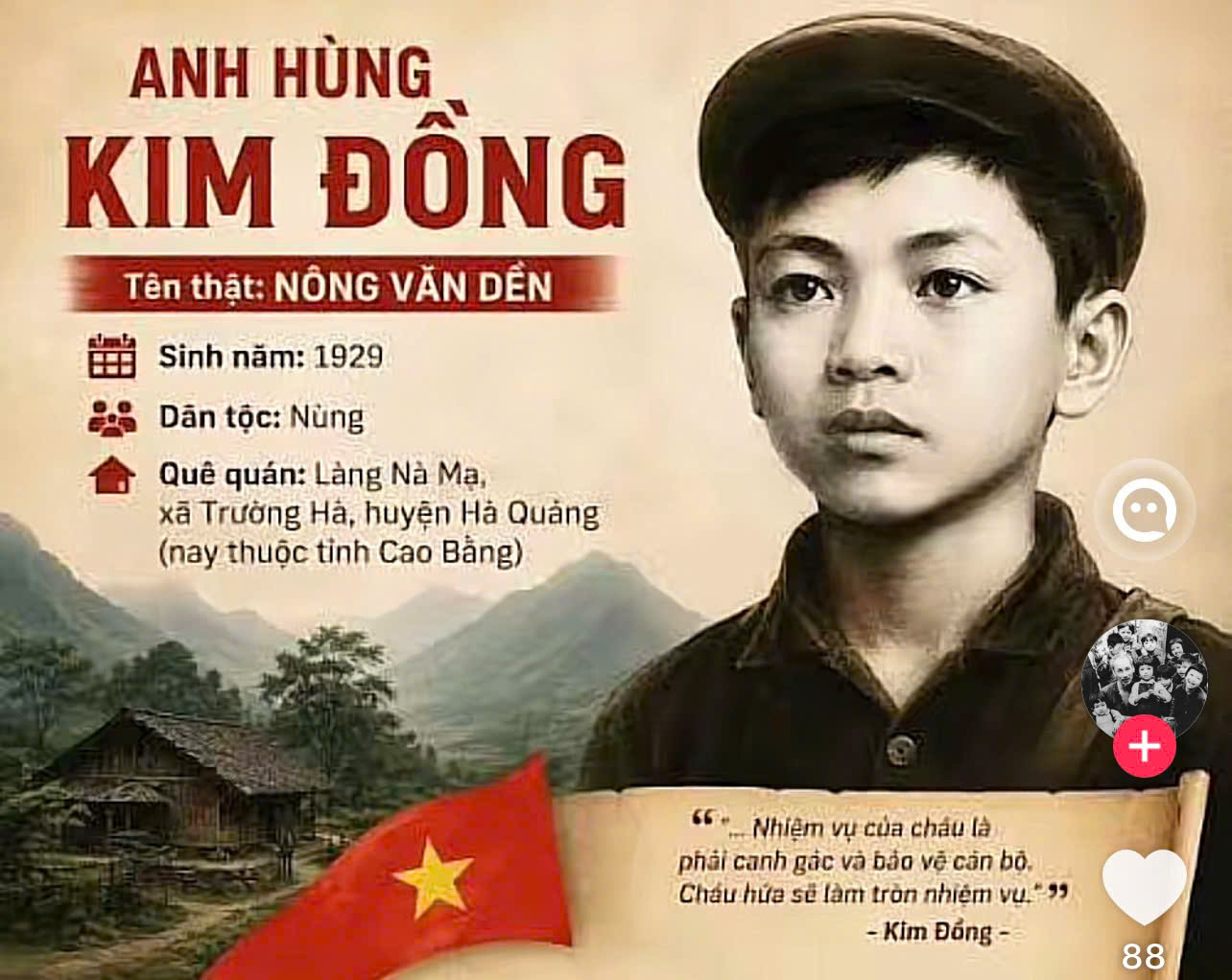 KIM ĐỒNG – NGƯỜI ĐỘI TRƯỞNG THIẾU NIÊN DŨNG CẢM