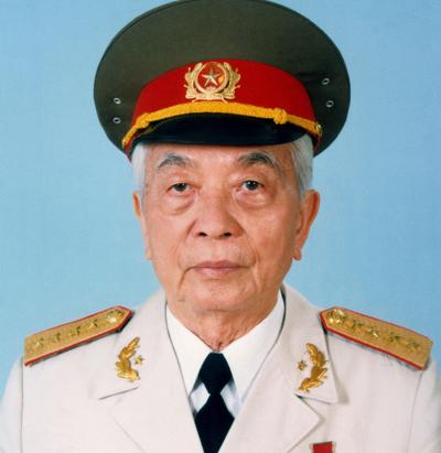 Họ tên: Võ Giáp, bí danh Văn.