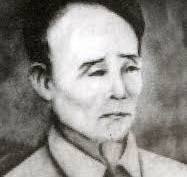 Hoàng Hanh - Anh Hùng Lao Động