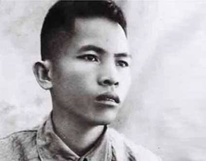 Cù Chính Lan