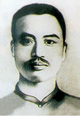 Nguyễn Thái Học – Lời Thề Yên Bái 1930