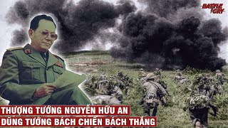 Thượng tướng Nguyễn Hữu An