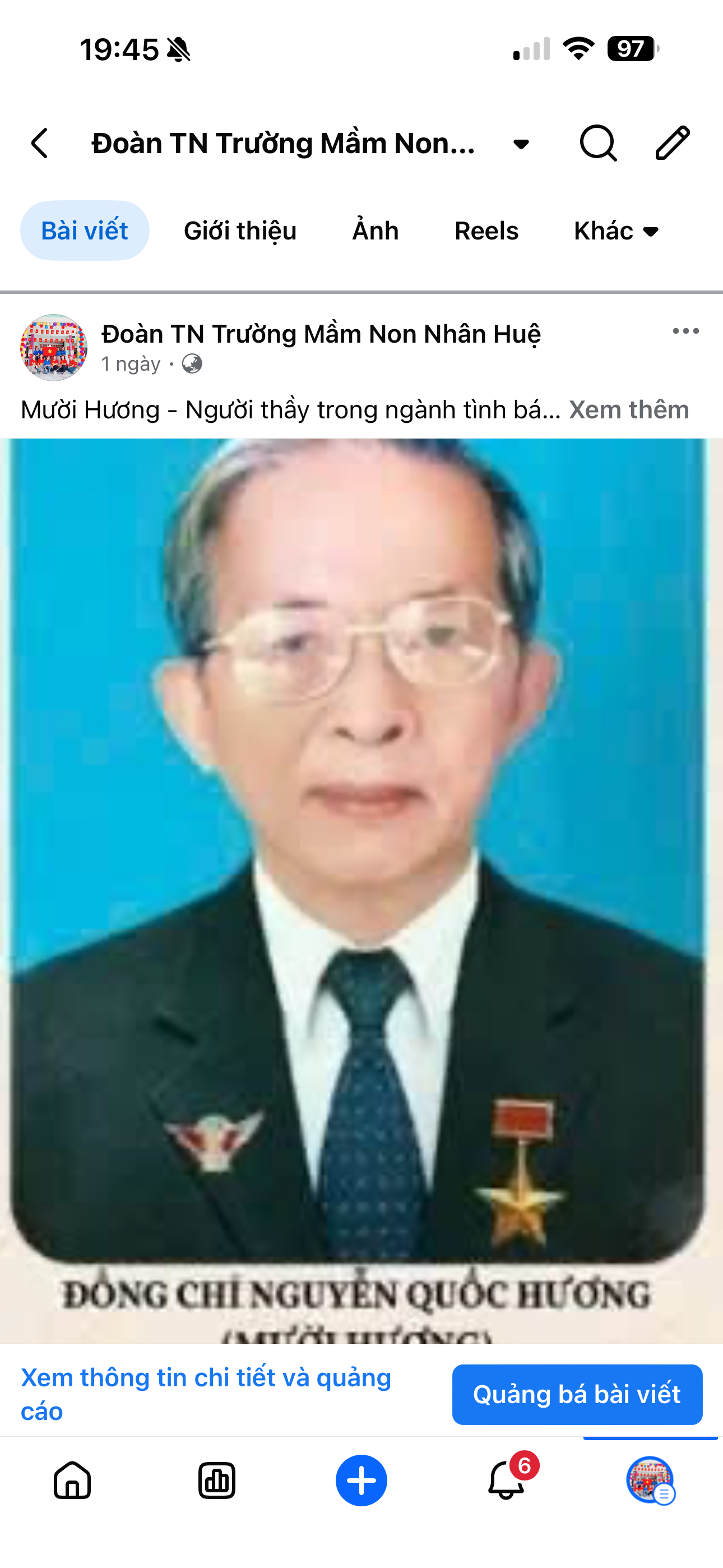 Anh Hùng Mười Hương