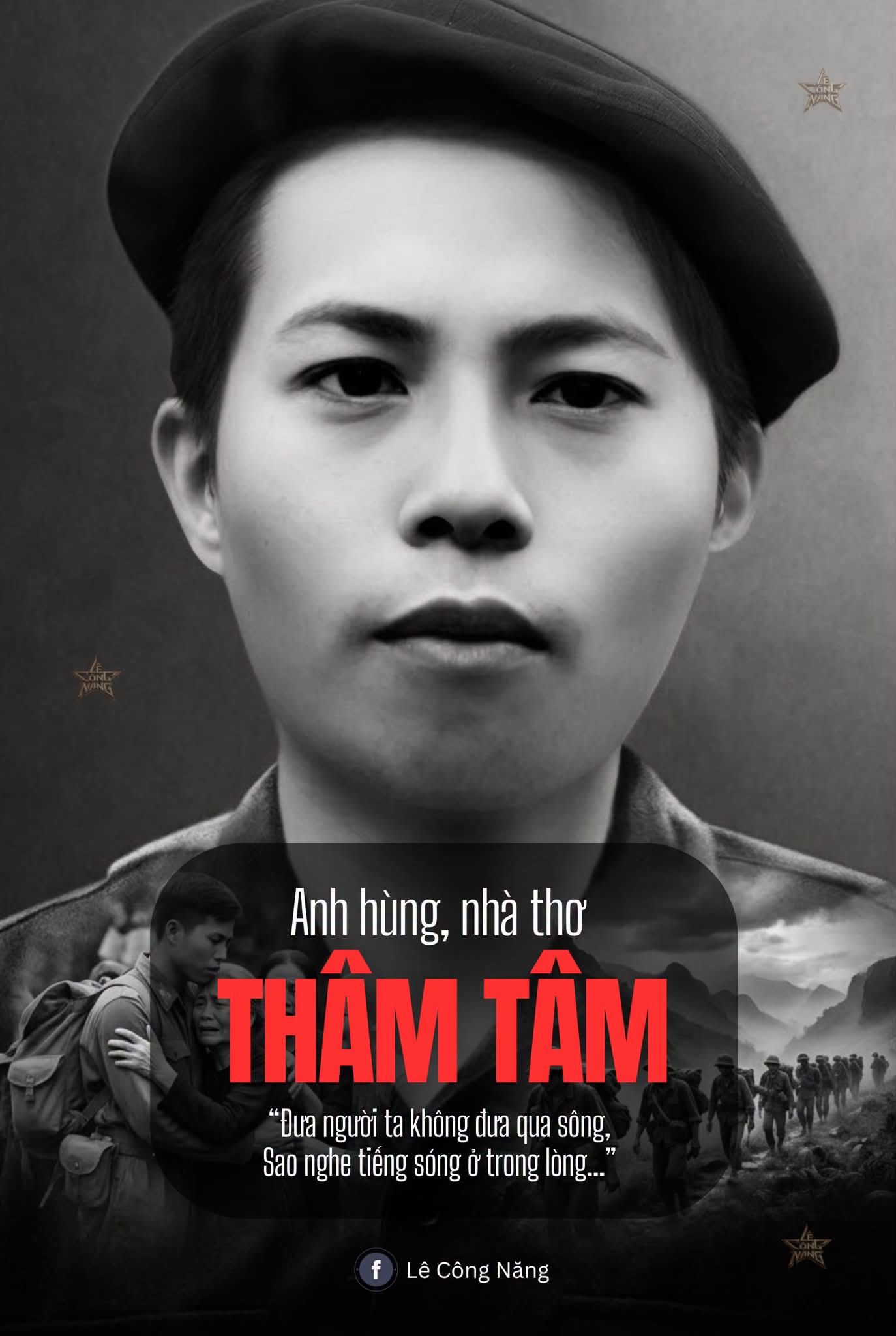 Liệt sĩ Thâm Tâm