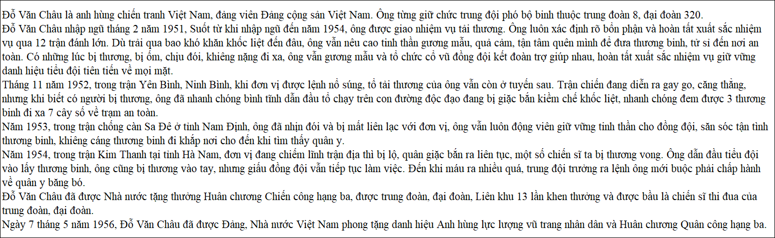 Đỗ Văn Châu