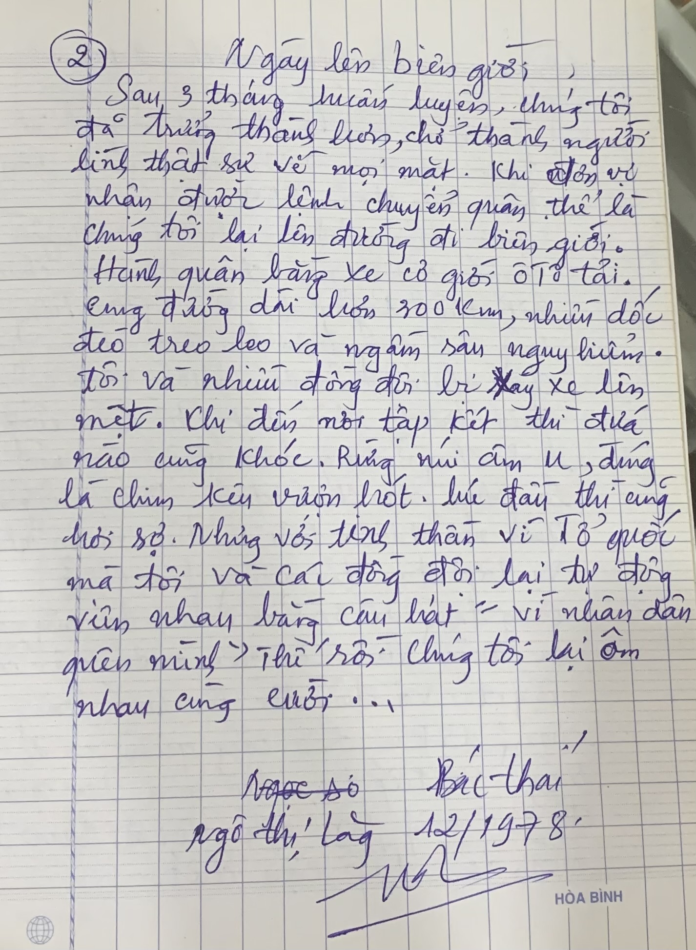 Ngày lên biên giới