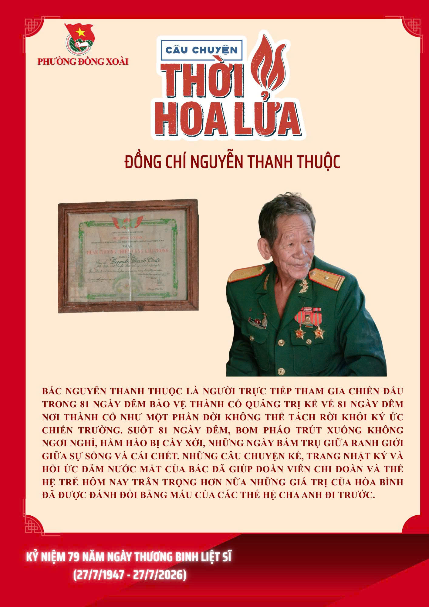 KÝ ỨC 81 NGÀY ĐÊM THÀNH CỔ QUẢNG TRỊ QUA LỜI KỂ CỦA CỰU CHIẾN BINH NGUYỄN THANH THUỘC