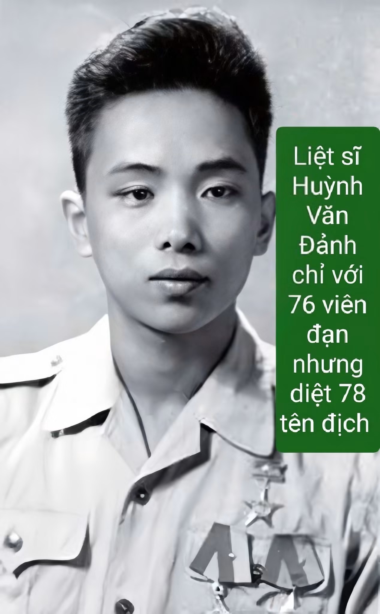 Liệt sĩ Huỳnh Văn Đảnh