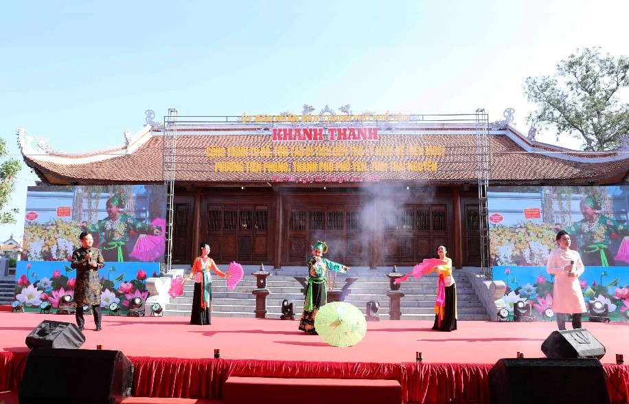 ATK Tiên Phong, Vạn Xuân, Thái Nguyên (MNTPI)