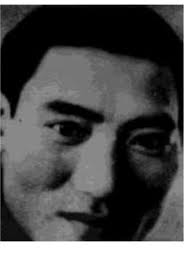 Huỳnh Minh Mương