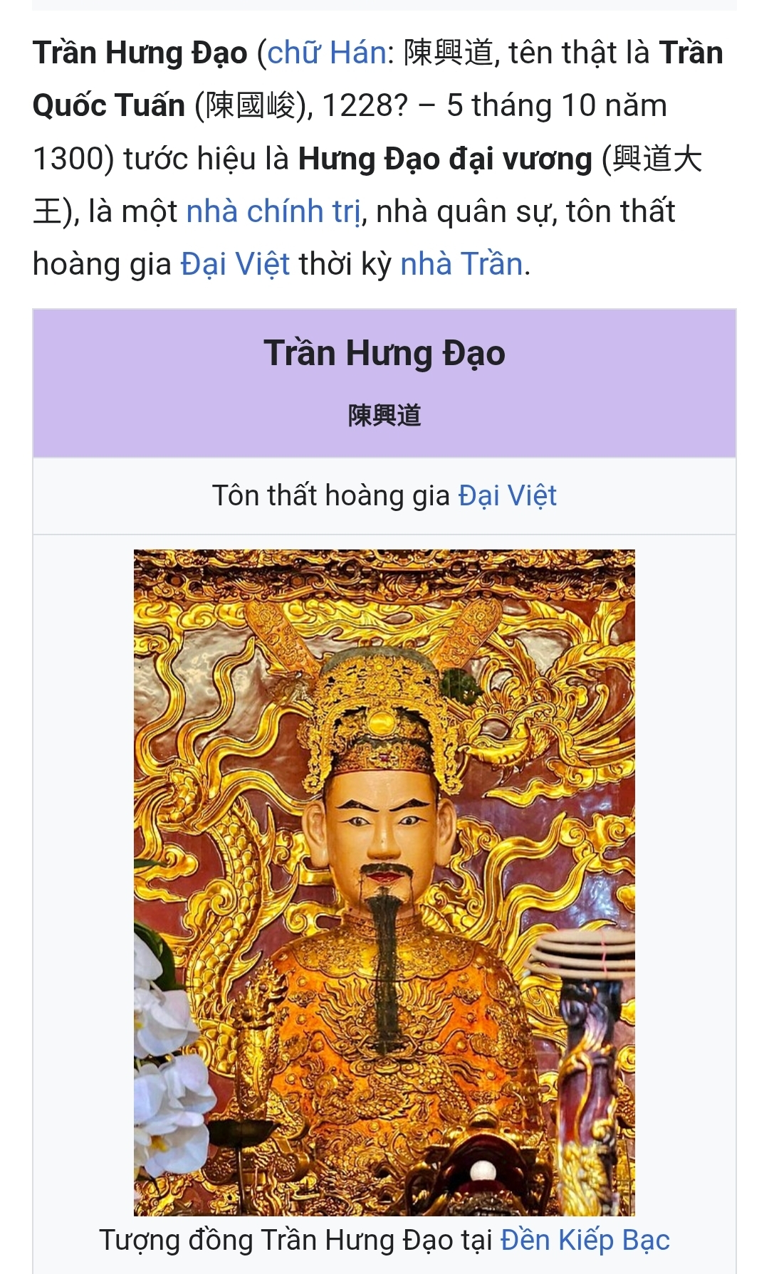 Trần Hưng Đạo