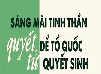 KÝ ỨC THÁNG BẢY