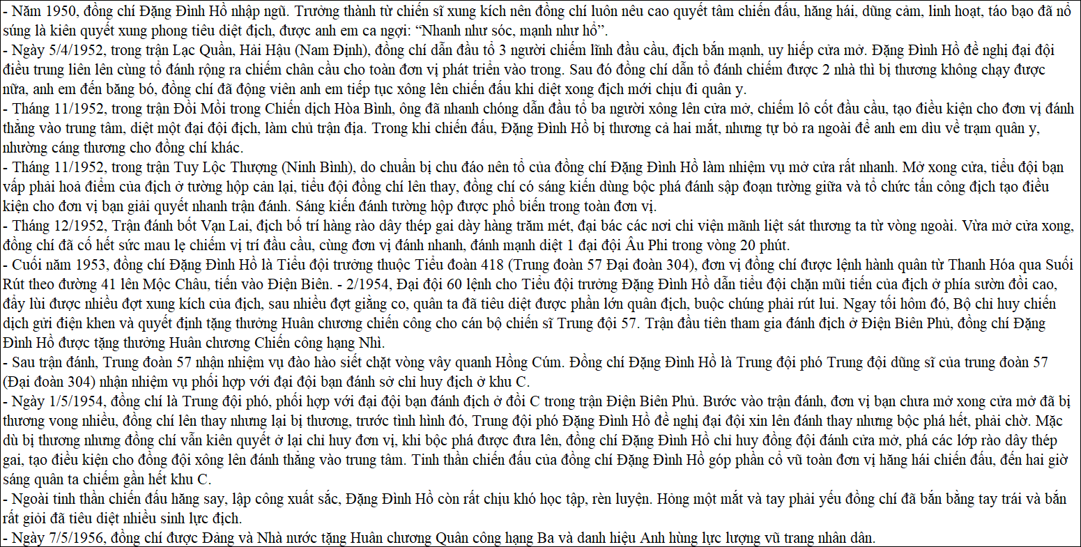 Đặng Đình Hồ