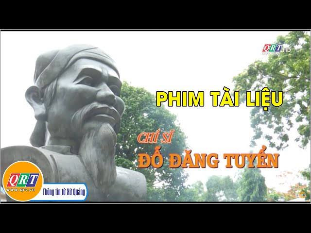 Anh hùng Liệt sĩ Đỗ Đăng Tuyển