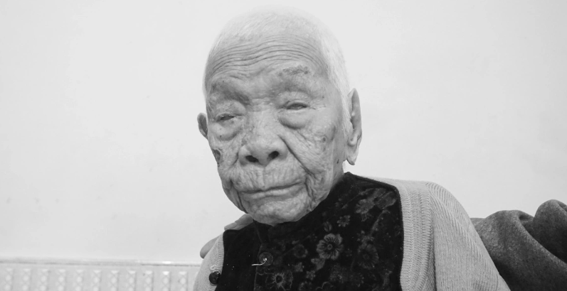 Mẹ Nguyễn Thị Bé