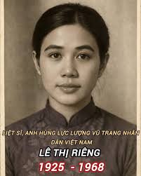 Lê Thị Riêng