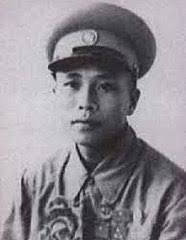 Bùi Đình Cư - Anh hùng pháo binh
