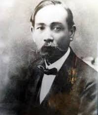 Câu chuyện về Phan Chu Trinh