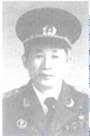 ANH HÙNG PHẠM THANH NGÂN