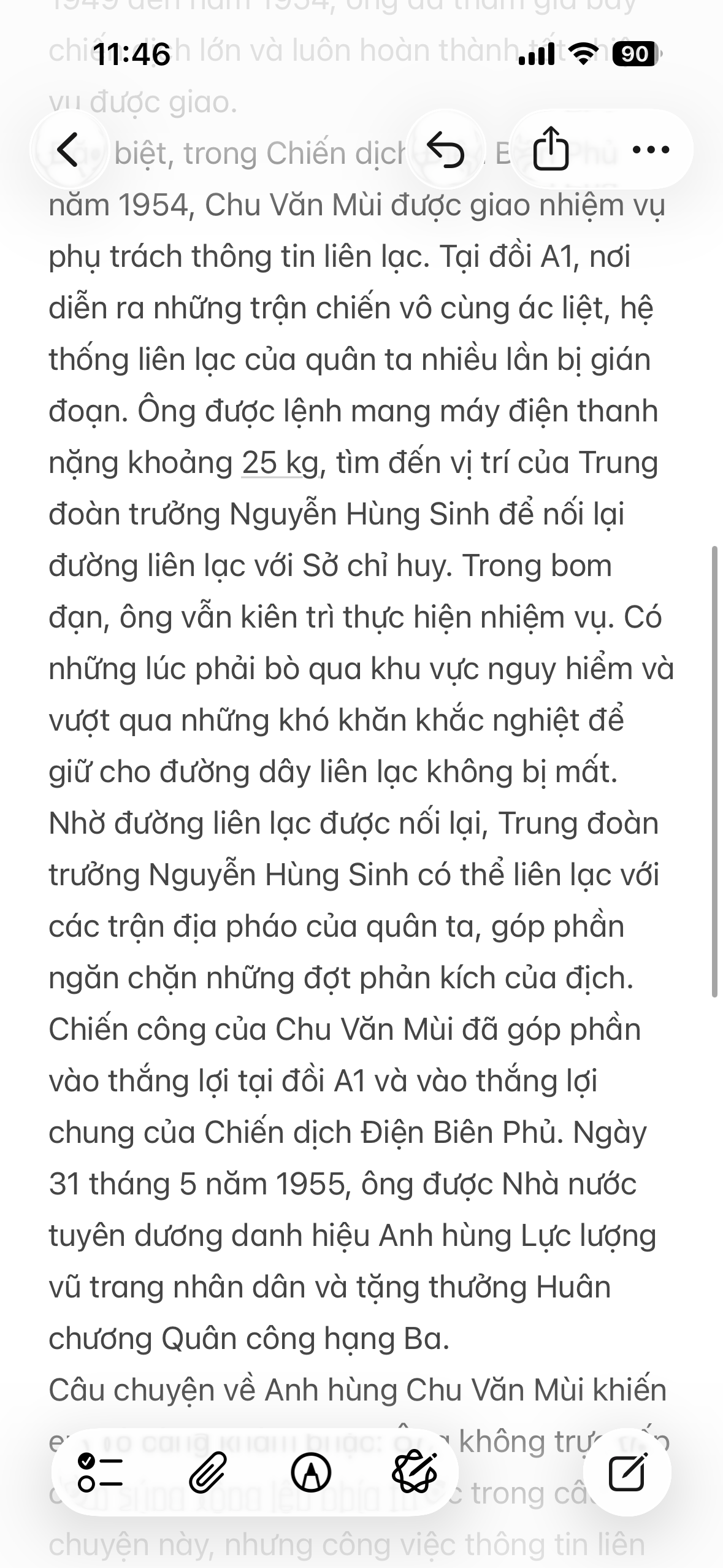 Chu Văn Mùi-Anh hùng Lực lượng vũ trang nhân dân Việt Nam