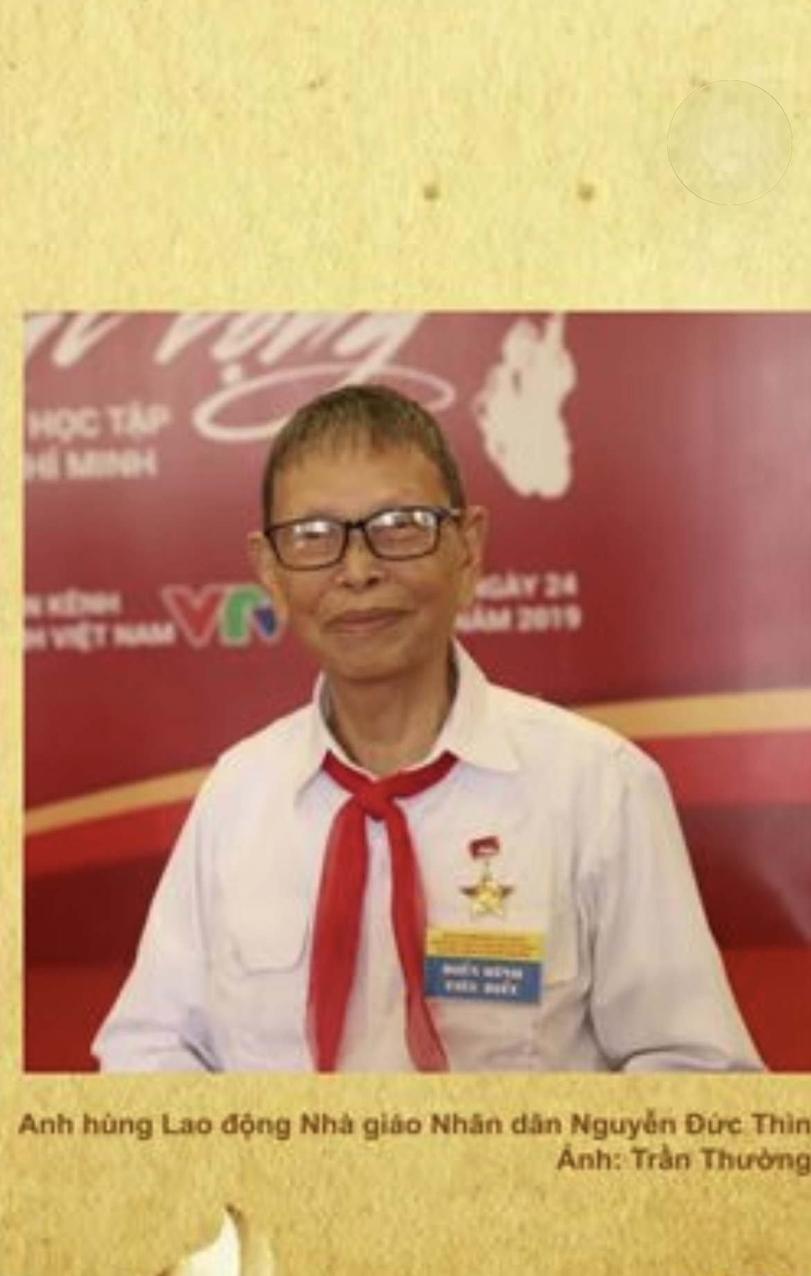Ông Nguyễn Văn Thìn (Sinh năm 1928) – Nguyên Phó Viện trưởng Thường trực VKSND Tối cao.
