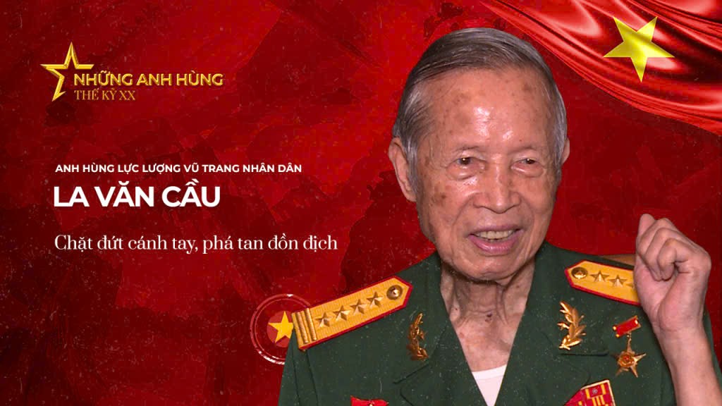 La văn cầu