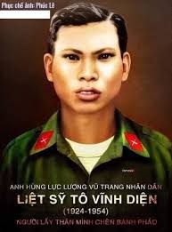 Anh hùng LLVTND Tô Vĩnh Diện