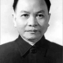 Trường Chinh: Tổng Bí thư Đảng tại Tổng khởi nghĩa 1945 và kháng chiến chống Pháp, nhà lý luận xuất sắc với tác phẩm Kháng chiến nhất định thắng lợi.