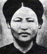 Mạc Thị Bưởi - Nữ du kích kiên trung