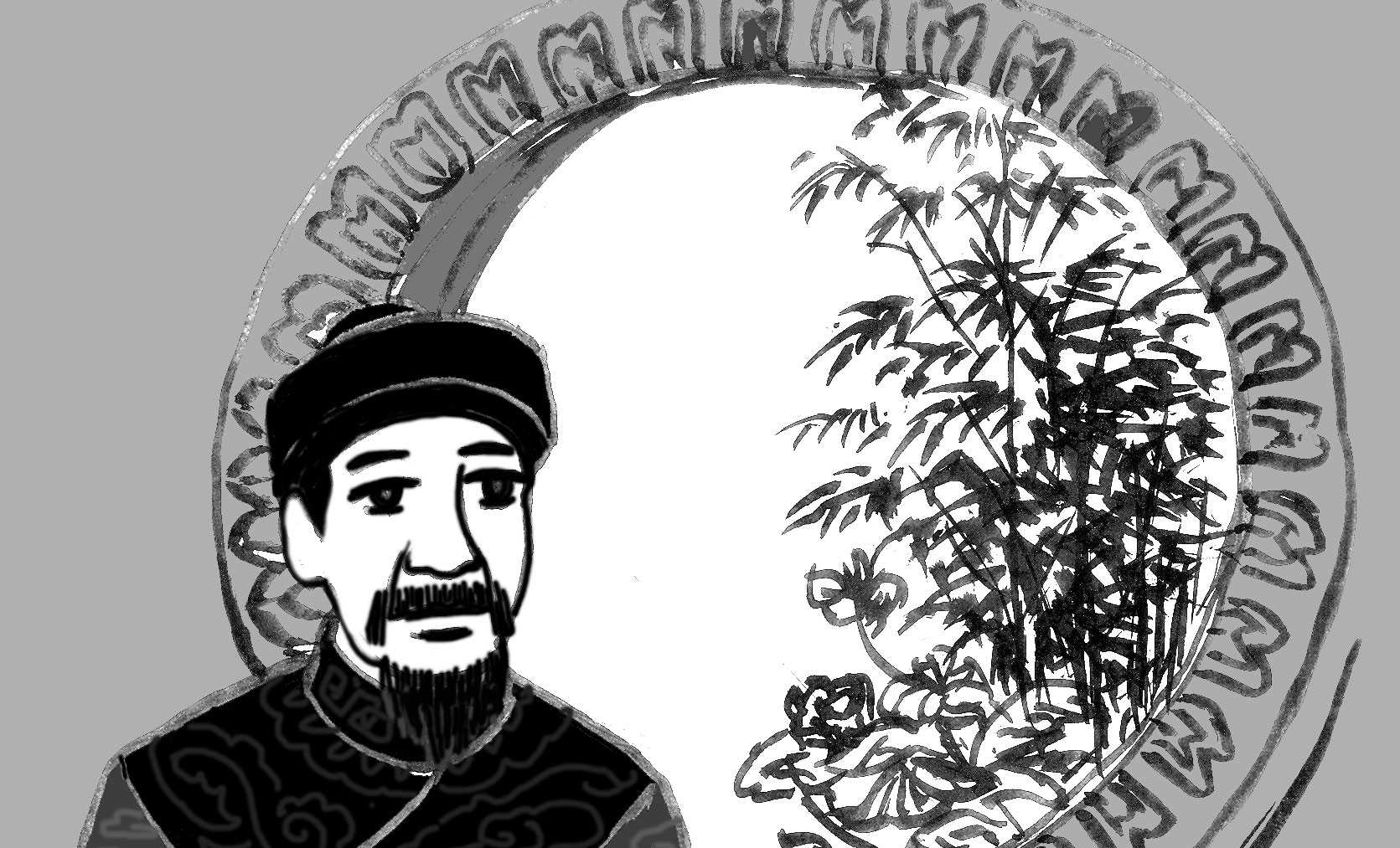 Một Nhà Chính Trị Và Văn Học Thời Trần