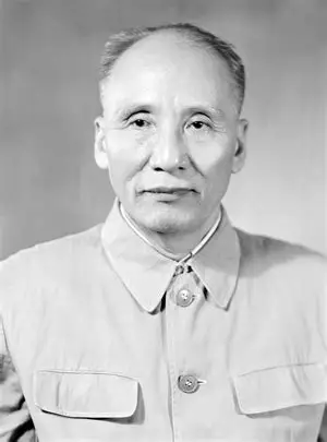 Nguyễn Lương Bằng: Người chiến sĩ kiên trung