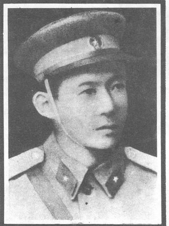 Lê Đình Chinh - Người lính trẻ nơi biên giới