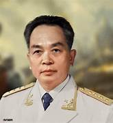 Câu chuyện Đại Tướng Võ Nguyên Giáp
