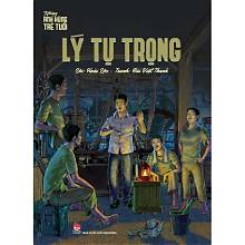 LÝ TỰ TRỌNG, NGƯỜI THANH NIÊN CỘNG SẢN ĐẦU TIÊN