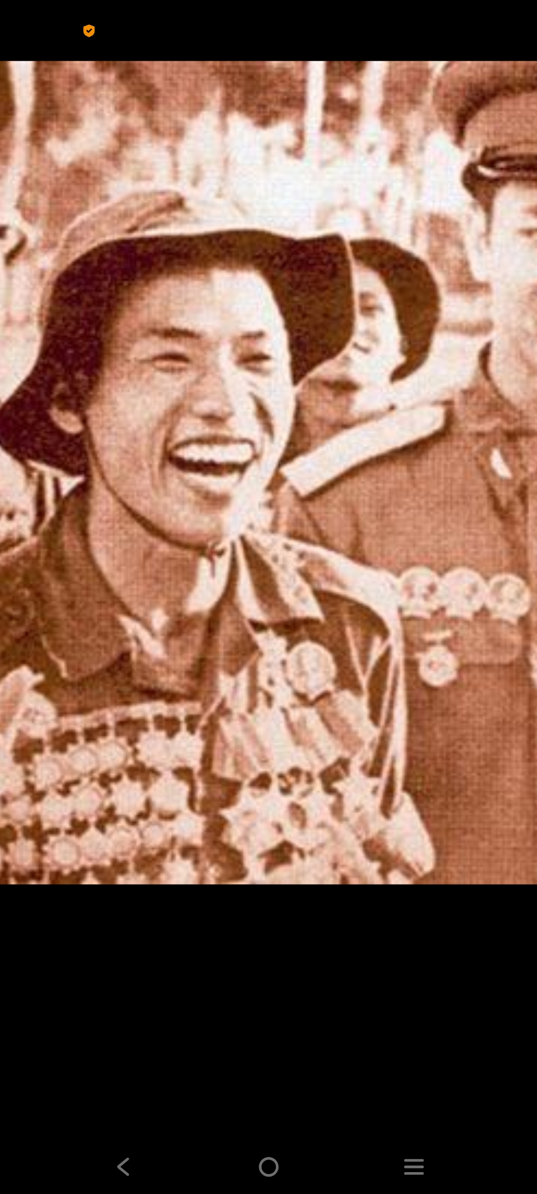 Anh hùng Lực lượng vũ trang nhân dân Trịnh Tố Tâm (1945–1997