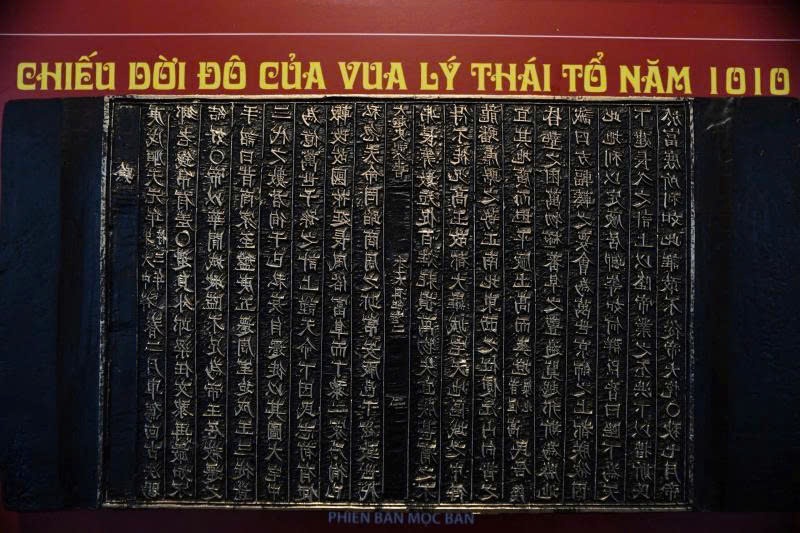CHIẾU DỜI ĐÔ – TỪ HOA LƯ ĐẾN KINH THÀNH THĂNG LONG