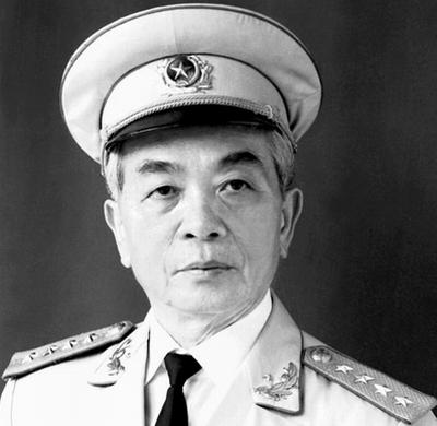 CÂU CHUYỆN VỀ ĐẠI TƯỚNG VÕ NGUYÊN GIÁP (1911–2013)